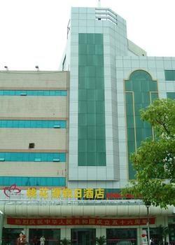 Eden Holiday Hotel Nantong Bagian luar foto