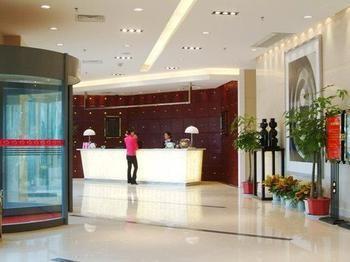 Eden Holiday Hotel Nantong Bagian luar foto